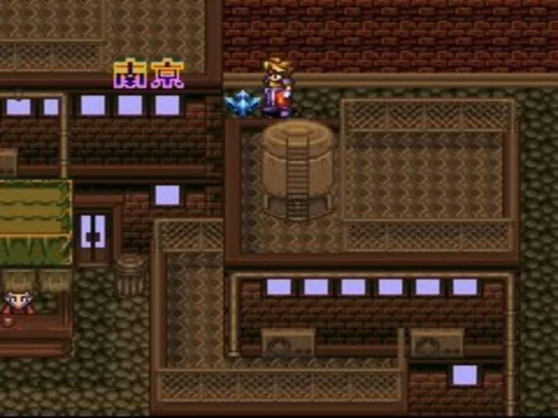 Imagem de gameplay do Terranigma
